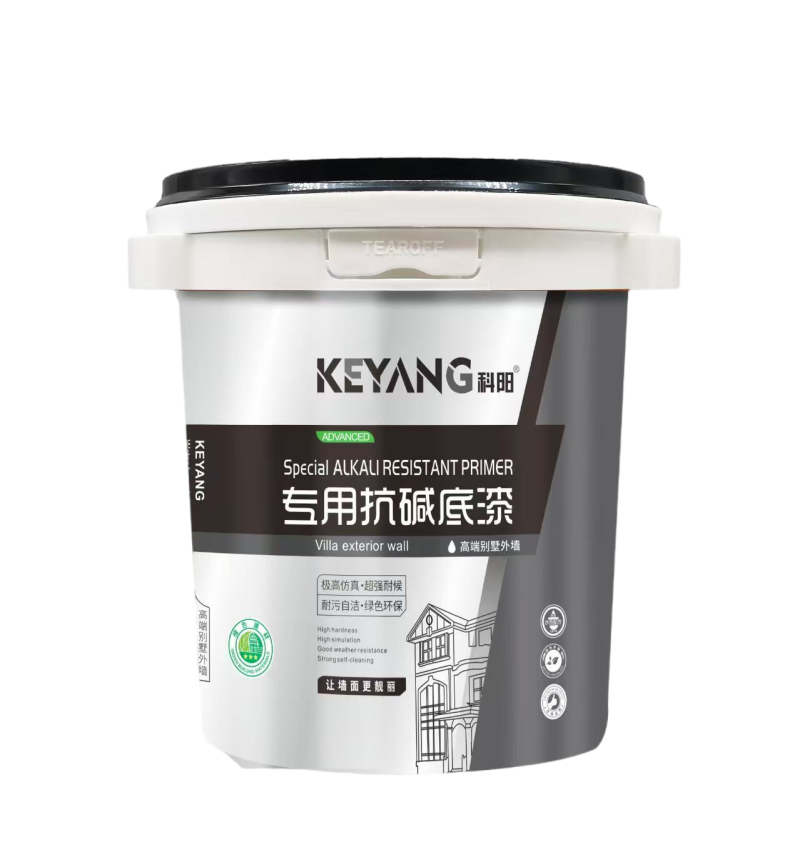 專用抗堿底漆