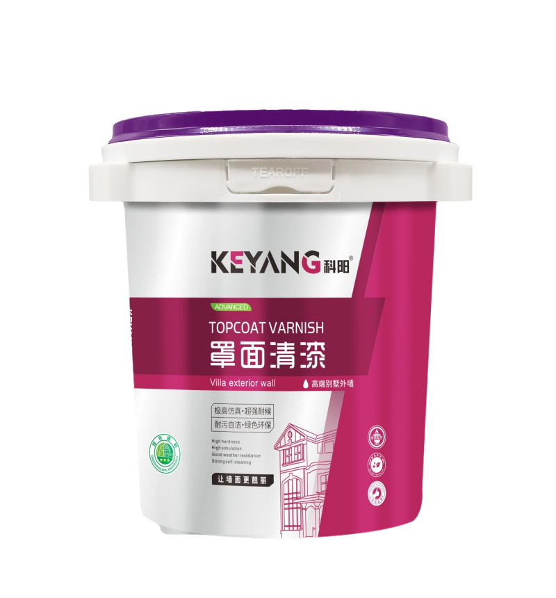 罩面清漆