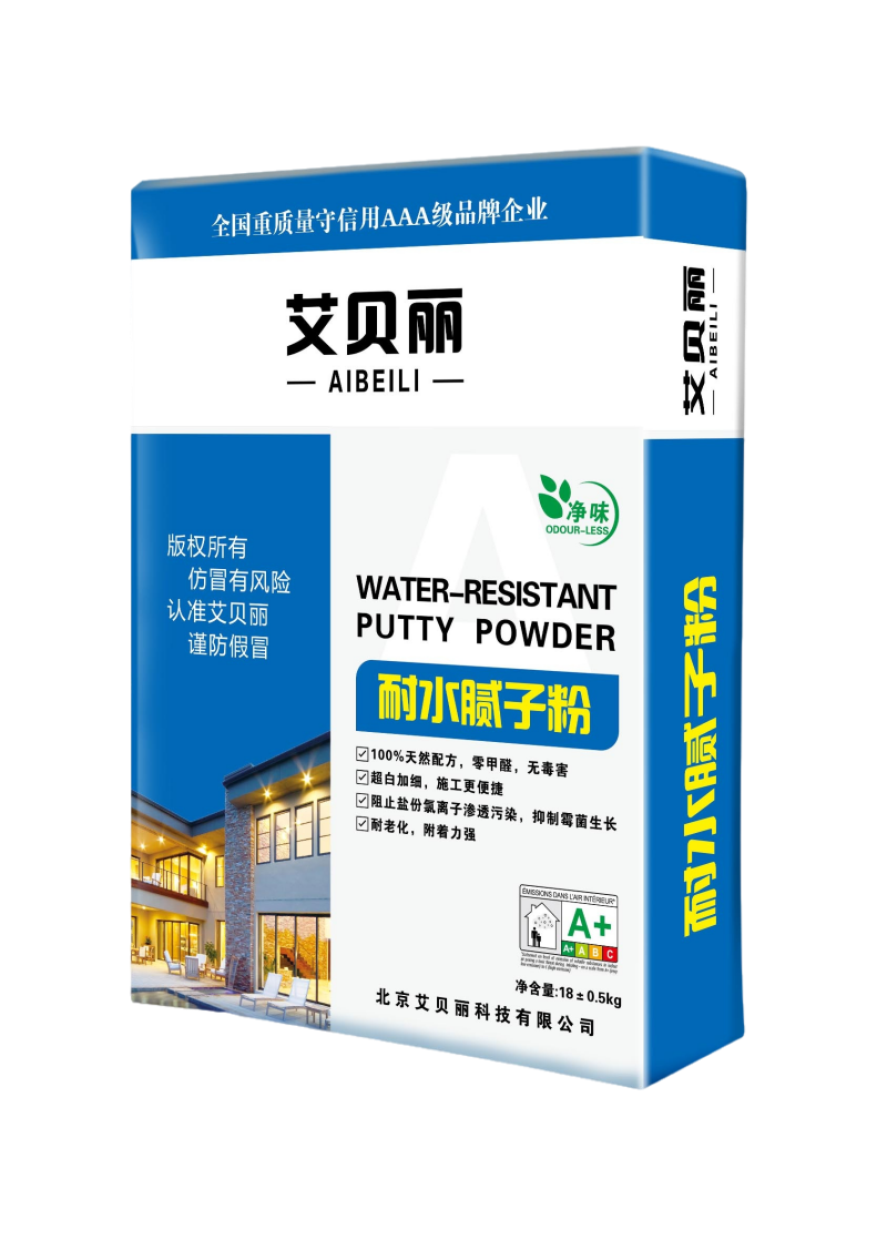 耐水膩?zhàn)臃?></a><p>耐水膩?zhàn)臃?/p><span></span></div></li></ul></div>
                                                            
</div>

                                                            

                                                            <div   id=